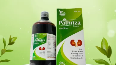 ayurvedic medicine for kidney stone